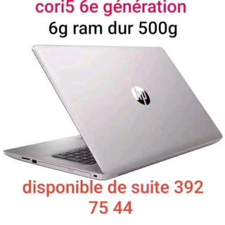Kamil shop