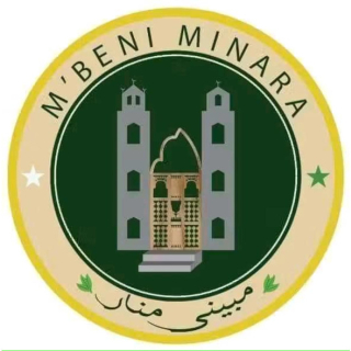 Mbeni Neuf