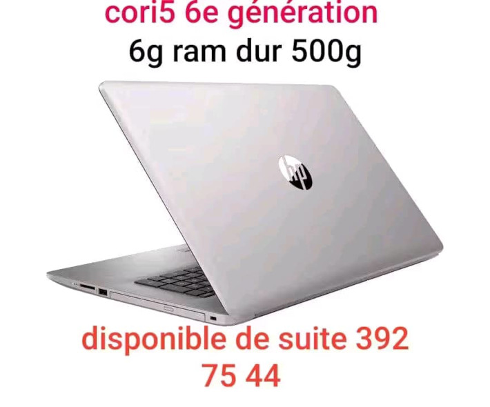 Kamil shop