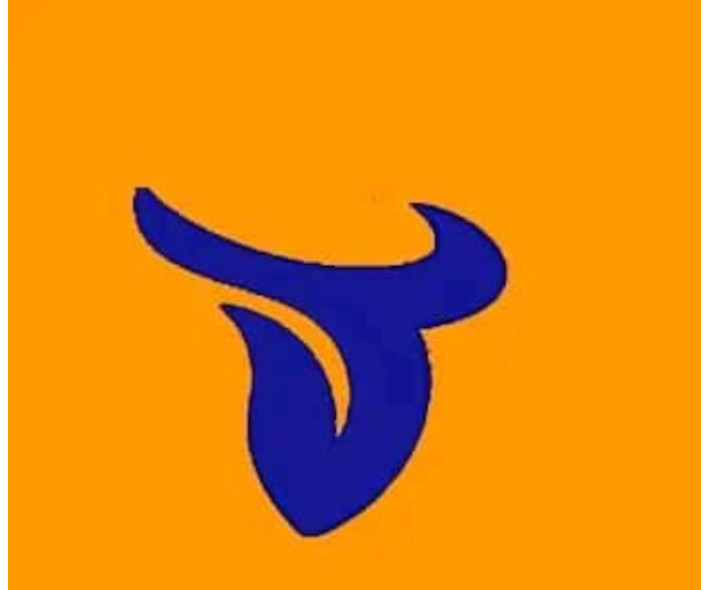 Trulizamall