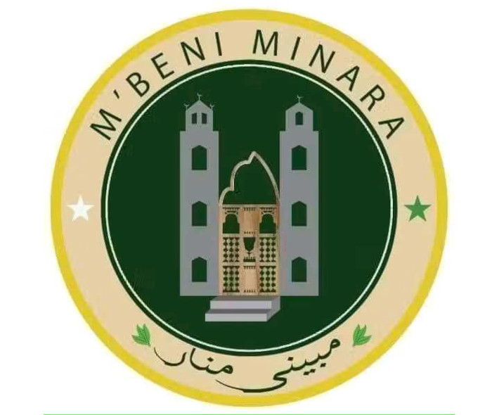 Mbeni Neuf